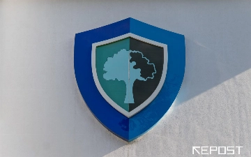 В Узбекистане создается Государственная инспекция экологического контроля — Экополиция