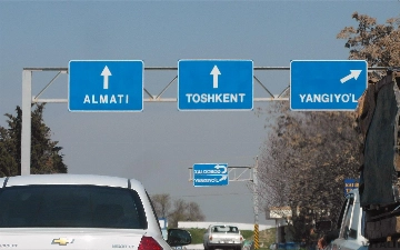Названы сроки запуска платных трасс из Ташкента в Самарканд и Андижан
