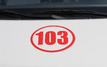 Ученица одной из школ Алмалыка умерла после «воспитательного» собрания