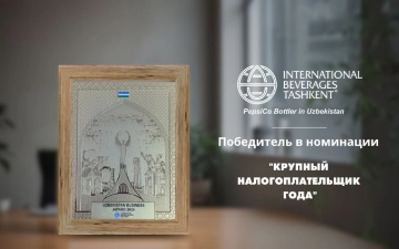 International Beverages Tashkent получил награду Uzbekistan Business Awards