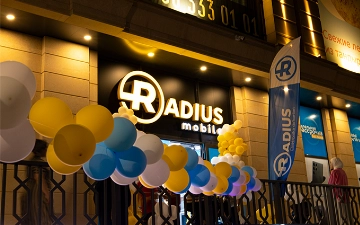 8 июля магазин бытовой техники Radius открыл свой 7-й филиал