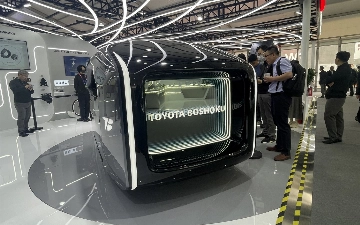 В сети показали, как будет выглядеть Toyota Alphard через 20 лет