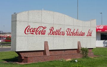 Иностранные компании привлекли к приватизации Coca-Cola Uzbekistan