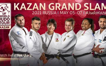Кто из узбекских дзюдоистов примут участие в последнем «Большом Шлеме» Олимпийского цикла?