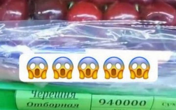 В супермаркетах Ташкента продают черешню за почти миллион сумов 