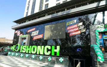 Сеть магазинов ISHONCH открыла 41-ый филиал