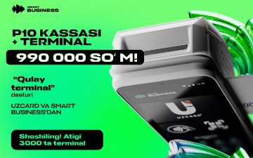 Soʻzlardan harakatlar tomon: CDTI va Uzcard maxsus narxda “Qulay terminal” dasturini ishga tushirdi 