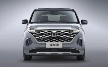 Hyundai показал новый Custin