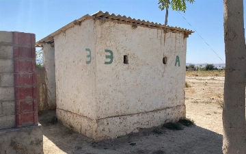 Озвучено количество узбекистанцев, использующих туалеты с выгребной ямой