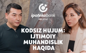 Kodsiz hujum: ijtimoiy muhandislik haqida