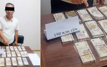 Navoiyda 18,7 gektar yerni 200 mln so‘mga o‘zganing nomiga o‘tkazib berishni vaʼda qilgan bankir ushlandi