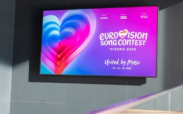 Еще одна страна отказалась от участия в «Евровидении-2026» из-за допуска Израиля