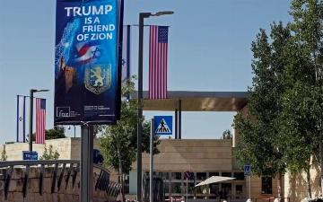 Сотрудников посольства США в Израиле призвали покинуть страну «уже сегодня»