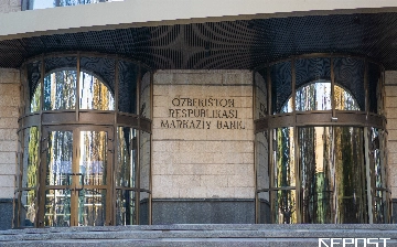 В Узбекистане онлайн-кредиты ограничат одним банком в день