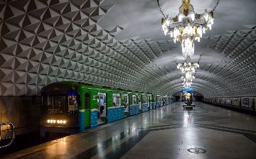Ташкентский метрополитен сократит интервал прибытия поездов 