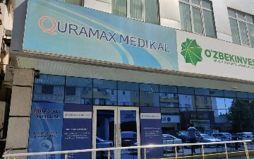 Quramax Medikal, импортер препарата «Док-1 Макс», лишился лицензии