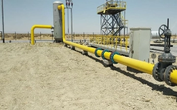 Запасы природного газа в Узбекистане оценили в 1,8 трлн кубометров