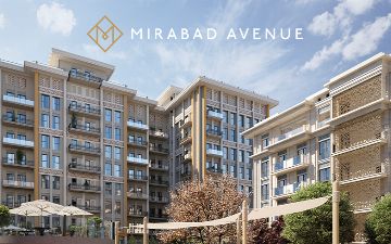 Mirabad Avenue: В какие апартаменты можно уже заселиться к новому году?