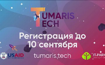 У женщин Узбекистана появилась новая возможность создать свой собственный технологичный бизнес вместе с TumarisTech