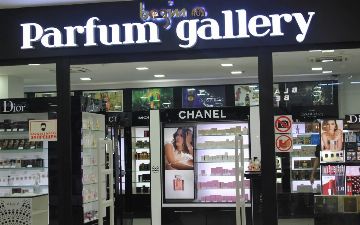Уже 31 год в сети «Parfum Gallery» официально представлены более 150 мировых брендов парфюмерии и косметики