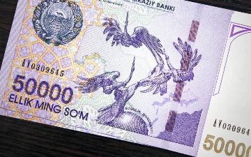 В Узбекистане выявили растрату бюджетных средств на многомиллиардную сумму