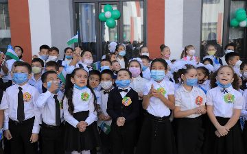 В Узбекистане около 600 тысяч детей поступили в первый класс 