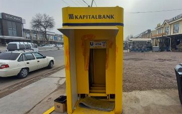 В Ташобласти трое парней украли банкомат, а он оказался без денег