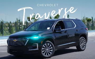 Обзор на обновленный Chevrolet Traverse 2022 года