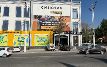 Chekhov Sport Club открывает свой первый филиал в Самарканде