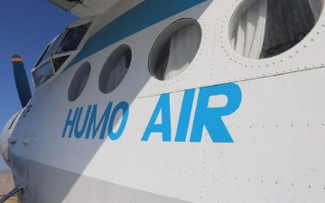 Швейцарцы купили авиакомпанию Humo Air за 27 млрд сумов