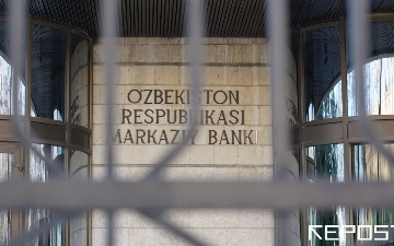 С начала войны в Украине более 60 тысяч иностранцев открыли счета в банках Узбекистана