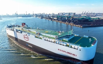 BYD вывел свое гигантское судно с запасом хода в 29,2 тысячи км в Атлантический океан