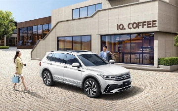 Volkswagen презентовал новейший Tiguan L Outstanding