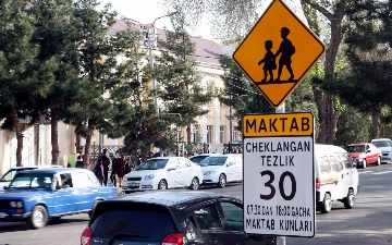 В Узбекистане ограничение скорости у школ и детсадов не будет действовать в определенные часы и дни