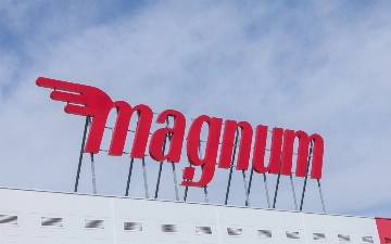 Forbes: Magnum покидает рынок Узбекистана