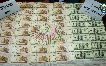 Sirdaryoda qalbaki dollarlarni sotayotgan shaxslar ushlandi