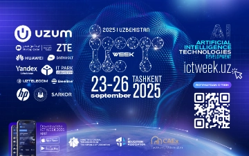 ICT Week Uzbekistan 2025 объединит мировых экспертов для обсуждения технологий будущего и ИИ