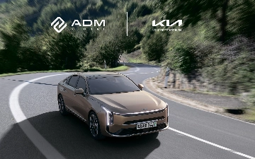 Обновленный седан Kia K8 готовится к выходу на рынок Узбекистана