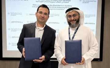 Узбекистан договорился сотрудничать с морской академией Абу-Даби в области ИИ 