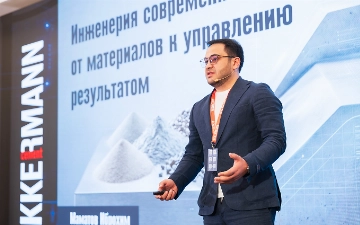 Бетон как система: о чём говорили на международном форуме Akkermann Cement в Ташкенте