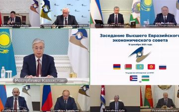 Началось заседание Высшего Евразийского экономического совета - Узбекистан принимает в нем участие в качестве наблюдателя 
