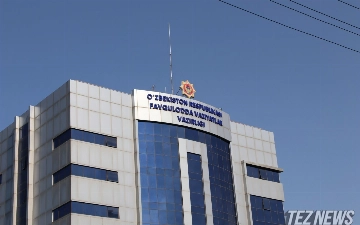 FVV "Ilhom" teatrida sodir bo'lgan yong'in yuzasidan qo'shimcha ma'lumot berdi