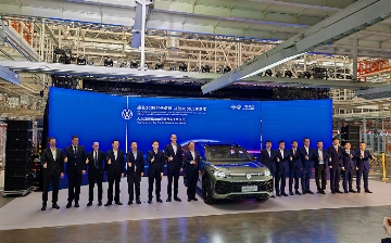 Совместное предприятие FAW-Volkswagen выпустило 20 млн машин в Китае