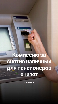 NRG ярко отметили свое пятилетие, празднование прошло в столичном парке Анхор