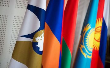 Аналитики ЕАБР оценили последствия возможного присоединения Узбекистана к ЕАЭС