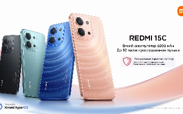 Xiaomi запускает Redmi 15C: изящный дизайн, погружение в экран и мощь на каждый день