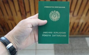 В Узбекистане сократили число документов для выхода на пенсию