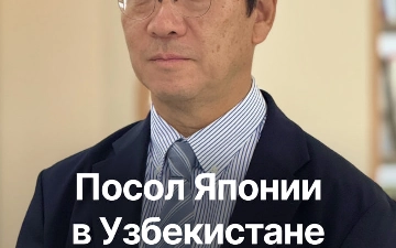 Чрезвычайный и Полномочный Посол Японии в Узбекистане господин Такаси Хатори посетил Ташкентский международный университет «Кимё» с официальным визитом.