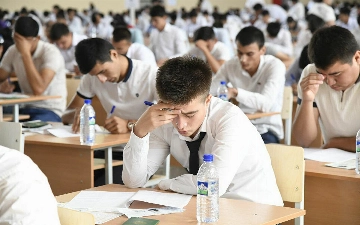 Названа дата начала вступительных экзаменов в вузы Узбекистана