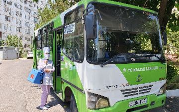 В Узбекистане специальные мобильные бригады в автобусах будут вакцинировать в местах массового скопления людей
